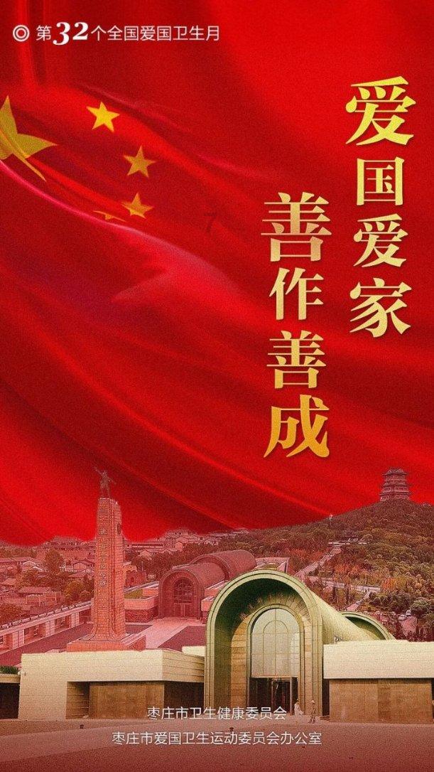 首次!湖南托育机构保育师职业技能“大比拼”