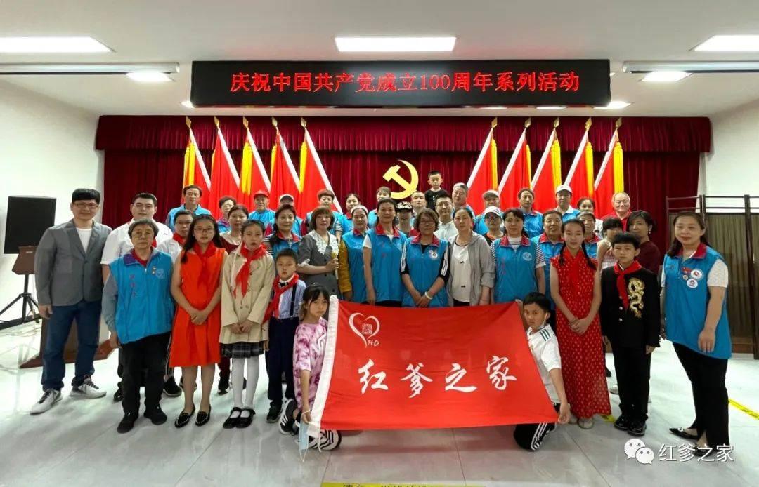 神秘事件
