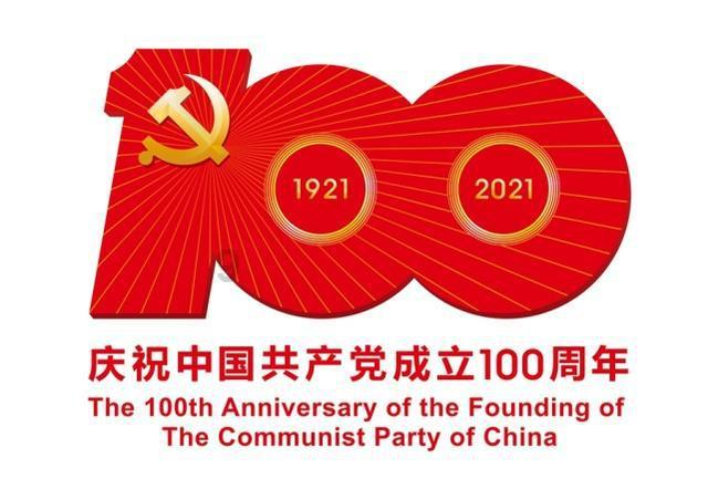 高考恋爱100天